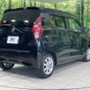 nissan dayz 2020 CFJ1575788 image 17
