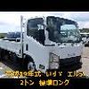 isuzu elf-truck 2007 GOO_NET_EXCHANGE_0707574A30240608W001 image 62