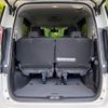 nissan serena 2021 -NISSAN--Serena 6AA-HFC27--HFC27-103333---NISSAN--Serena 6AA-HFC27--HFC27-103333- image 11