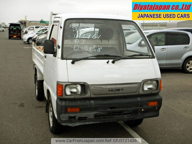 daihatsu hijet-truck 1994 No.12814 image 1
