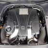mercedes-benz s-class 2016 quick_quick_222182_WDD2221822A284280 image 20