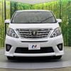 toyota alphard 2014 -TOYOTA--Alphard DBA-ANH20W--ANH20-8337419---TOYOTA--Alphard DBA-ANH20W--ANH20-8337419- image 16