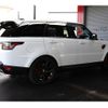 land-rover range-rover-sport 2020 quick_quick_LW3WHE_SALWA2AW4MA754310 image 7