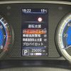 nissan roox 2021 -NISSAN--Roox 4AA-B45A--B45A-0323706---NISSAN--Roox 4AA-B45A--B45A-0323706- image 3