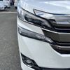 toyota vellfire 2015 -TOYOTA--Vellfire DAA-AYH30W--AYH30-0022431---TOYOTA--Vellfire DAA-AYH30W--AYH30-0022431- image 9