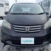 honda freed 2010 -HONDA--Freed DBA-GB3--GB3-1203289---HONDA--Freed DBA-GB3--GB3-1203289- image 14