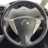 nissan serena 2015 -NISSAN--Serena DAA-HFC26--HFC26-259710---NISSAN--Serena DAA-HFC26--HFC26-259710- image 5