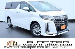 toyota alphard 2020 -TOYOTA--Alphard 6AA-AYH30W--AYH30-0112940---TOYOTA--Alphard 6AA-AYH30W--AYH30-0112940-