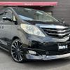 toyota alphard 2010 CFJ1798898 image 1