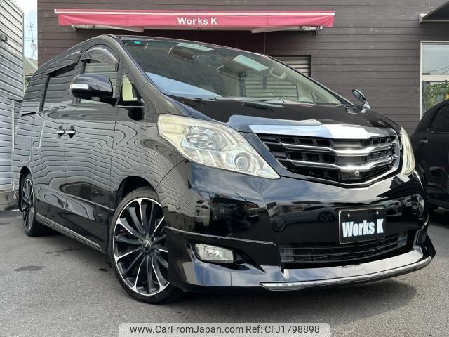 toyota alphard 2010 CFJ1798898 image 1