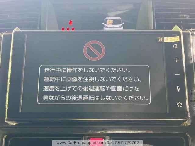 toyota roomy 2023 CFJ1779702 image 2