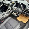 lexus is 2019 -LEXUS--Lexus IS DBA-ASE30--ASE30-0006138---LEXUS--Lexus IS DBA-ASE30--ASE30-0006138- image 13