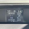 toyota noah 2015 CFJ1696838 image 7
