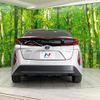 toyota prius-phv 2017 CFJ1869856 image 15