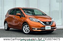 nissan note 2017 -NISSAN--Note DAA-HE12--HE12-131086---NISSAN--Note DAA-HE12--HE12-131086-