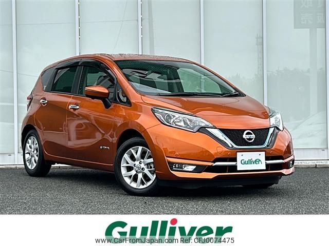 nissan note 2017 -NISSAN--Note DAA-HE12--HE12-131086---NISSAN--Note DAA-HE12--HE12-131086- image 1