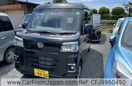 daihatsu hijet-van 2024 -DAIHATSU--Hijet Van 3BD-S700V--S700V-0120***---DAIHATSU--Hijet Van 3BD-S700V--S700V-0120***-