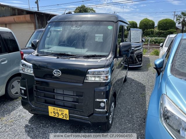 daihatsu hijet-van 2024 -DAIHATSU--Hijet Van 3BD-S700V--S700V-0120***---DAIHATSU--Hijet Van 3BD-S700V--S700V-0120***- image 1