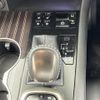 lexus rx 2017 -LEXUS--Lexus RX DBA-AGL20W--AGL20-0006489---LEXUS--Lexus RX DBA-AGL20W--AGL20-0006489- image 3