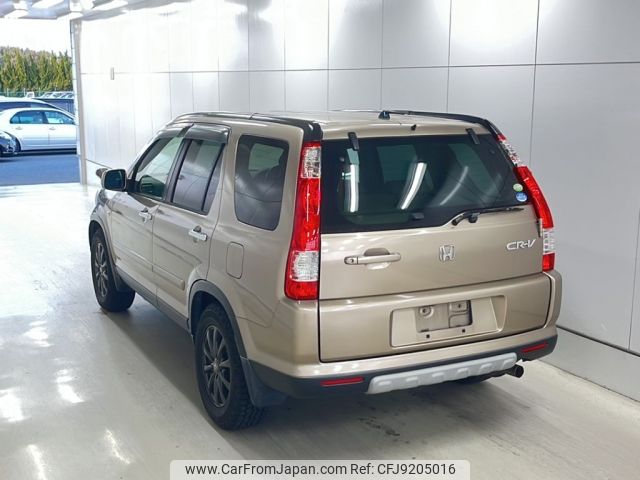 2005 Honda Cr-v RD7 - Car Price $2,708