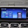 mercedes-benz gle-class 2024 CFJ0995023 image 20