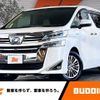 toyota vellfire 2018 -TOYOTA--Vellfire DAA-AYH30W--AYH30-0066618---TOYOTA--Vellfire DAA-AYH30W--AYH30-0066618- image 1