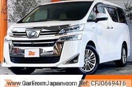 toyota vellfire 2018 -TOYOTA--Vellfire DAA-AYH30W--AYH30-0066618---TOYOTA--Vellfire DAA-AYH30W--AYH30-0066618-