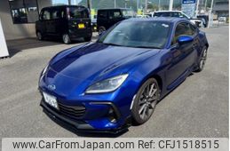 subaru brz 2023 CFJ1518515