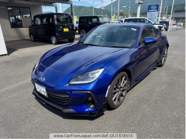 subaru brz 2023 CFJ1518515 image 1