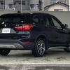 bmw x1 2016 -BMW--BMW X1 LDA-HT20--WBAHT920105G88895---BMW--BMW X1 LDA-HT20--WBAHT920105G88895- image 9