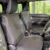 suzuki jimny 2025 CFJ1723238 image 8