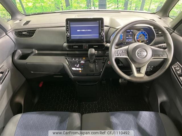 nissan roox 2021 quick_quick_B45A_B45A-0327413 image 2