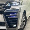 toyota vellfire 2018 -TOYOTA--Vellfire DAA-AYH30W--AYH30-0070526---TOYOTA--Vellfire DAA-AYH30W--AYH30-0070526- image 13