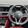 alfa-romeo stelvio 2018 CFJ1794256 image 17