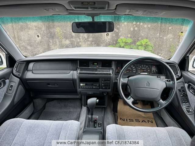 toyota crown-station-wagon 1997 CFJ1874384 image 2