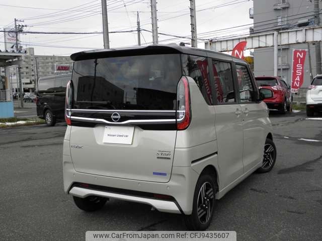 nissan roox 2024 -NISSAN--Roox 5AA-B47A--B47A-0501***---NISSAN--Roox 5AA-B47A--B47A-0501***- image 2