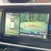 daihatsu move-canbus 2020 CFJ1650017 image 4