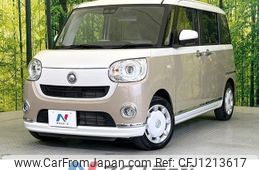 daihatsu move-canbus 2021 -DAIHATSU--Move Canbus 5BA-LA800S--LA800S-0276849---DAIHATSU--Move Canbus 5BA-LA800S--LA800S-0276849-