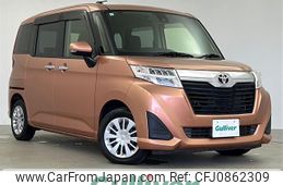 toyota roomy 2017 -TOYOTA--Roomy DBA-M900A--M900A-0063356---TOYOTA--Roomy DBA-M900A--M900A-0063356-