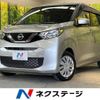 nissan dayz 2019 -NISSAN--DAYZ 5BA-B43W--B43W-0017969---NISSAN--DAYZ 5BA-B43W--B43W-0017969- image 1