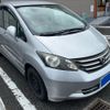 honda freed 2010 CFJ1705177 image 3