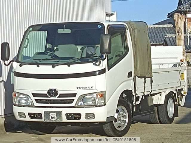 toyota toyoace 2008 -TOYOTA--Toyoace ABF-TRY230--TRY230-0111950---TOYOTA--Toyoace ABF-TRY230--TRY230-0111950- image 1