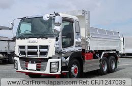 isuzu giga 2014 -ISUZU--Giga QKG-CXZ77AT--CXZ77AT-7008139---ISUZU--Giga QKG-CXZ77AT--CXZ77AT-7008139-