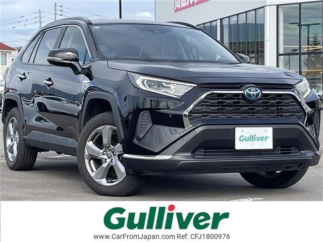 toyota rav4 2019 CFJ1800976 image 1