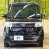 honda n-box 2015 -HONDA--N BOX DBA-JF1--JF1-1610481---HONDA--N BOX DBA-JF1--JF1-1610481- image 15