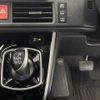toyota esquire 2018 CFJ1449462 image 8