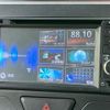 daihatsu tanto 2014 quick_quick_DBA-LA600S_LA600S-0182764 image 10