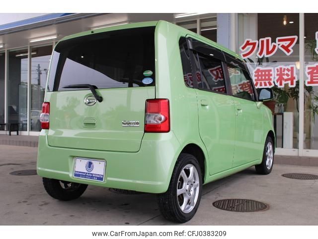 daihatsu move-conte 2015 quick_quick_L575S_L575S-0232090 image 2