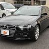 audi a4 2014 -AUDI--Audi A4 DBA-8KCDNF--WAUZZZ8K5EA115196---AUDI--Audi A4 DBA-8KCDNF--WAUZZZ8K5EA115196- image 22