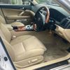 toyota mark-x 2006 CFJ1826059 image 11